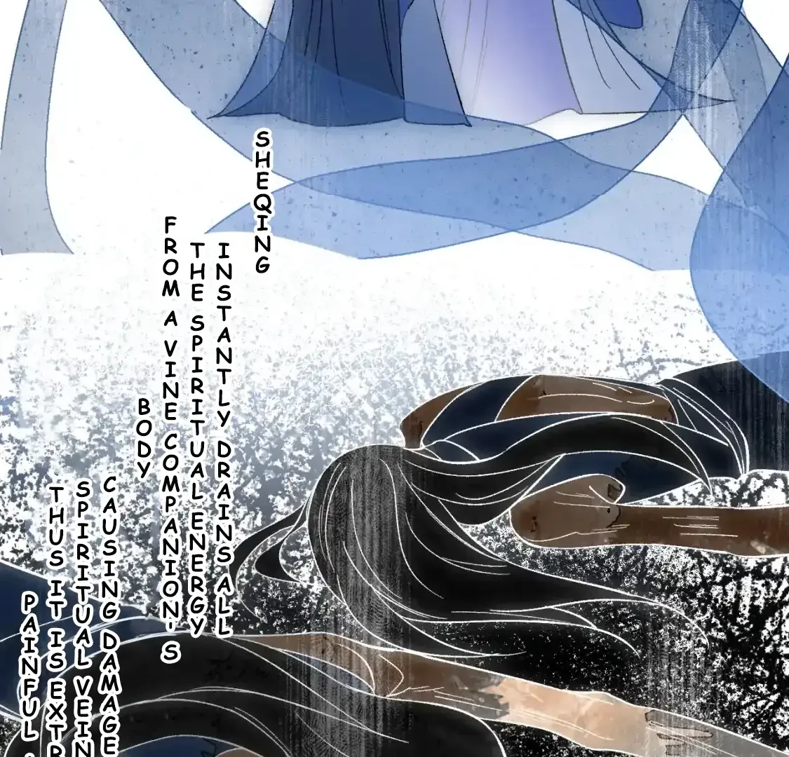 Yu Cai Immortal Sect Zinmanga X Chapter 61 Page 96