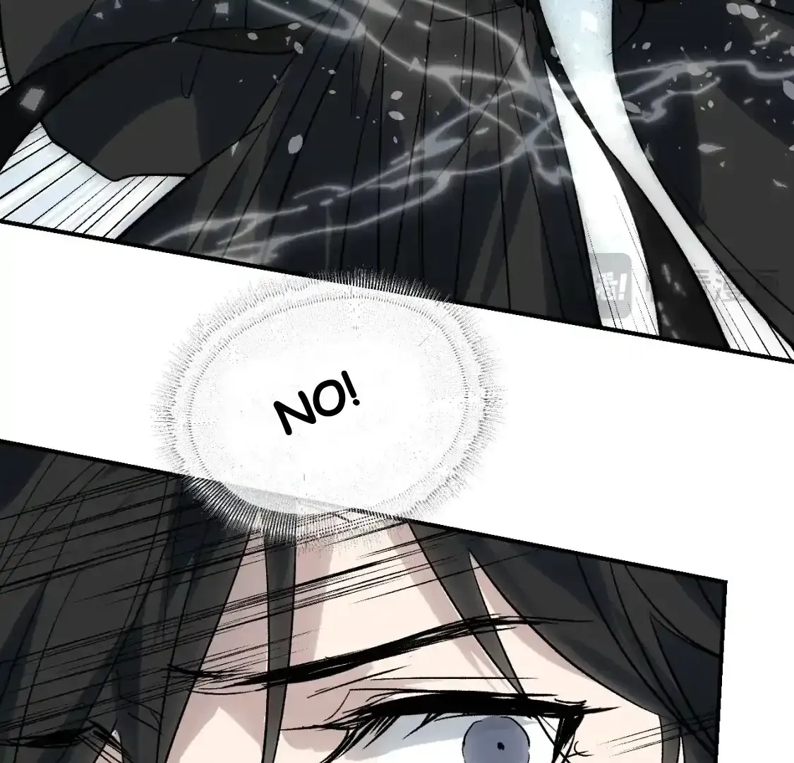 Yu Cai Immortal Sect Zinmanga X Chapter 61 Page 101