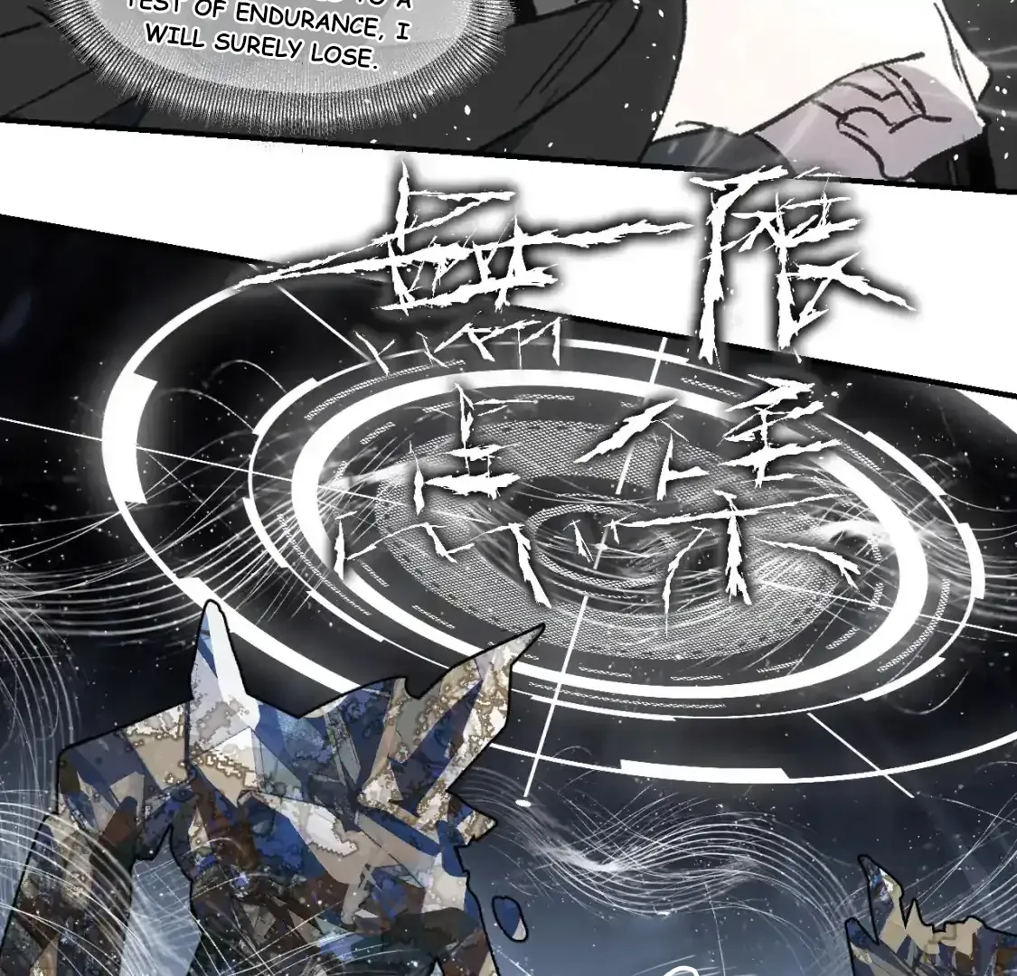 Yu Cai Immortal Sect Zinmanga X Chapter 60 Page 66