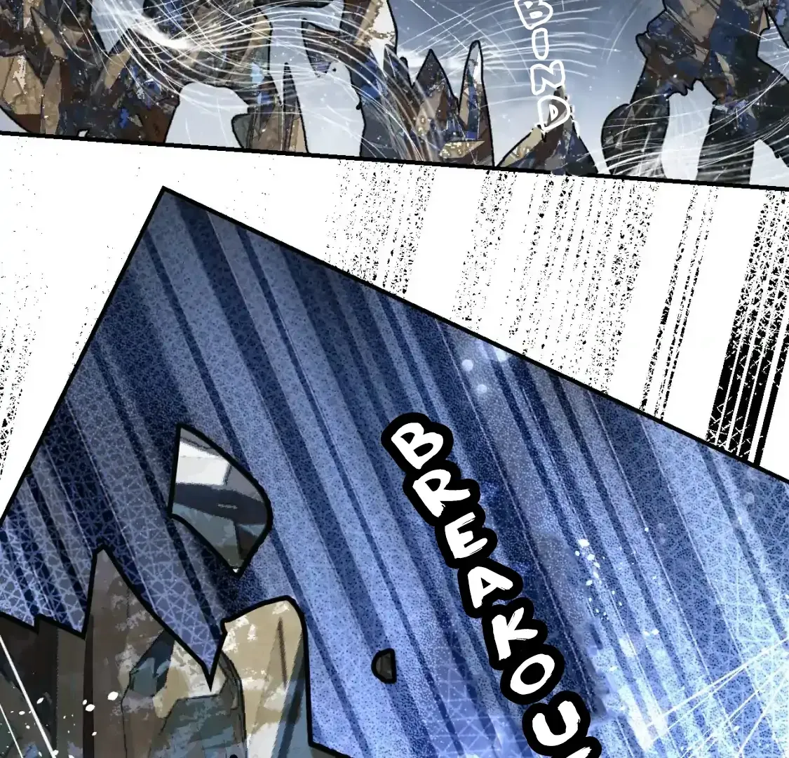 Yu Cai Immortal Sect Zinmanga X Chapter 60 Page 67