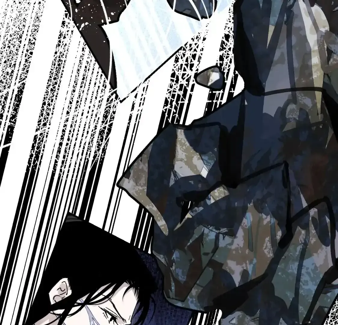 Yu Cai Immortal Sect Zinmanga X Chapter 60 Page 69