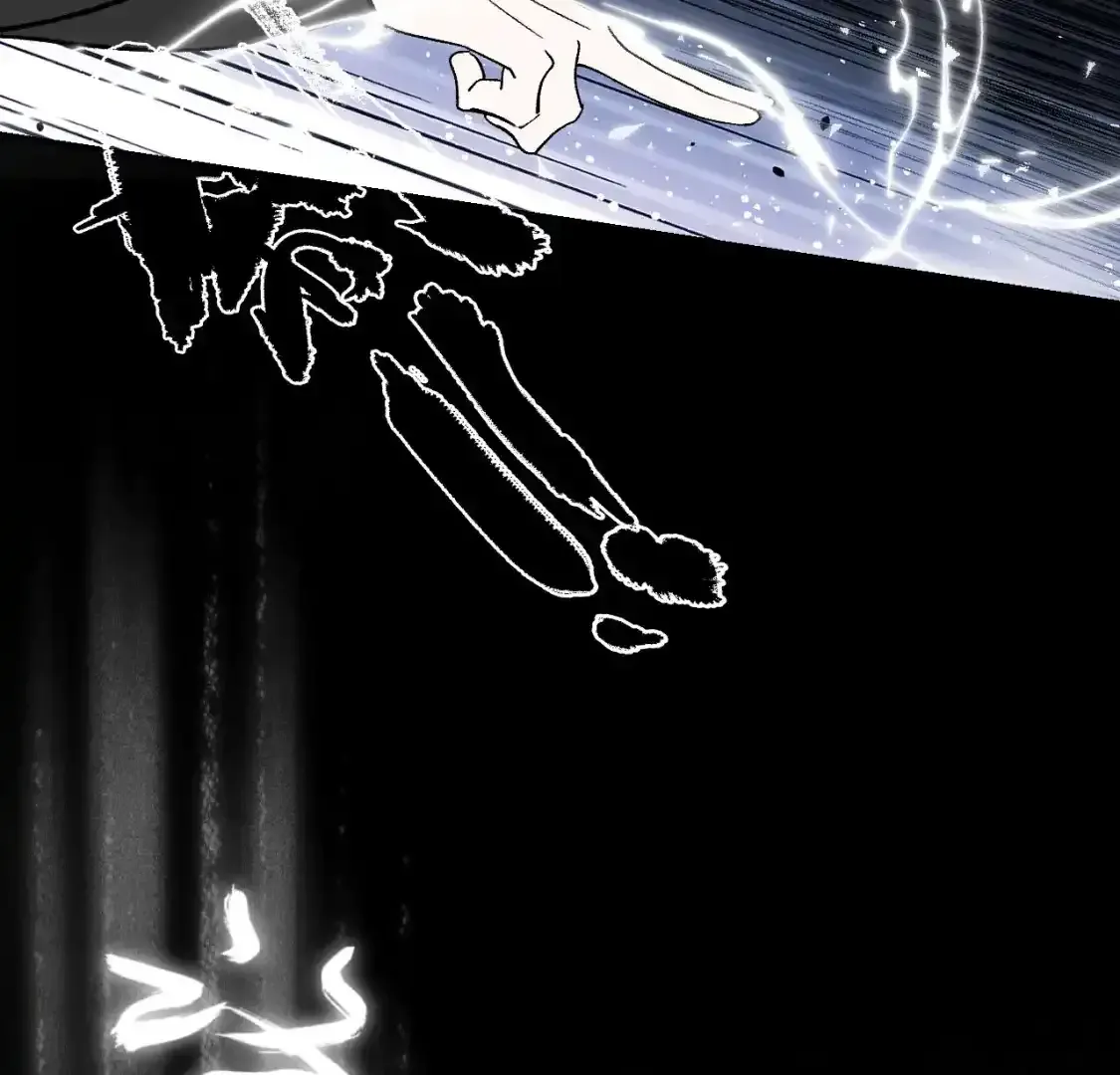 Yu Cai Immortal Sect Zinmanga X Chapter 60 Page 72