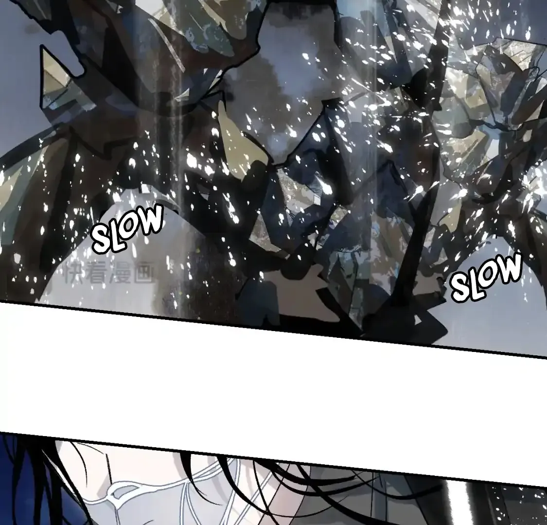 Yu Cai Immortal Sect Zinmanga X Chapter 60 Page 74