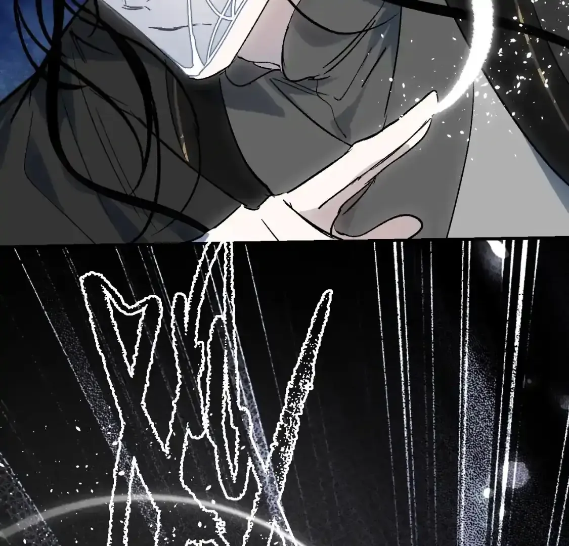Yu Cai Immortal Sect Zinmanga X Chapter 60 Page 75