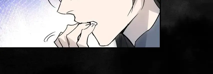 Yu Cai Immortal Sect Zinmanga X Chapter 59 Page 43