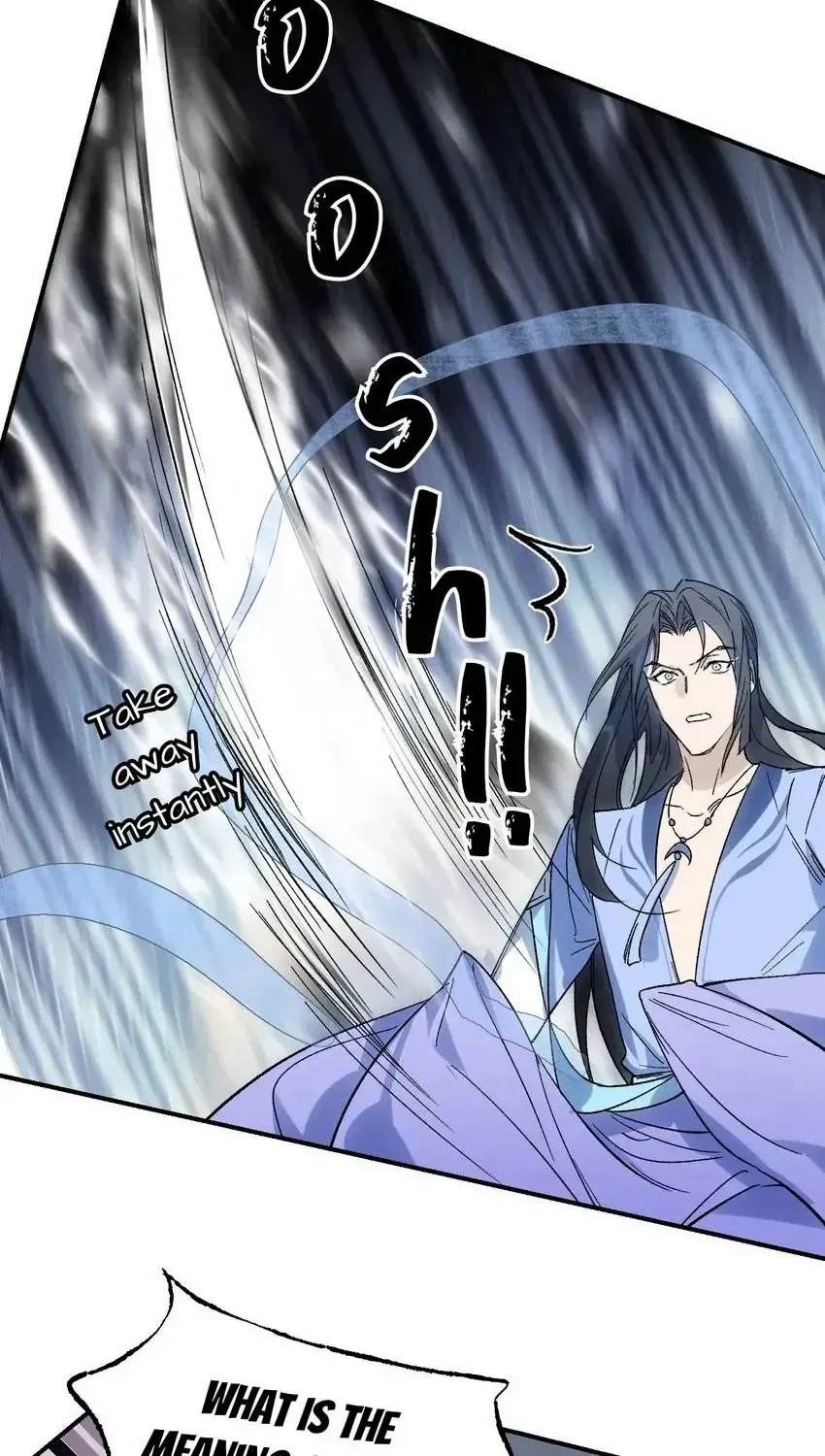 Yu Cai Immortal Sect Zinmanga X Chapter 59 Page 66