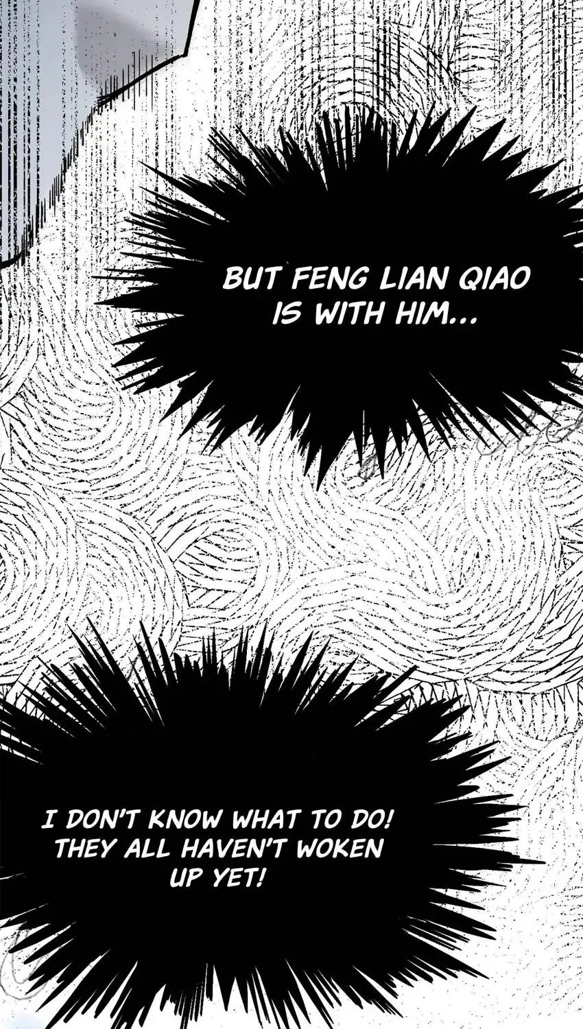 Yu Cai Immortal Sect Zinmanga X Chapter 58 Page 71
