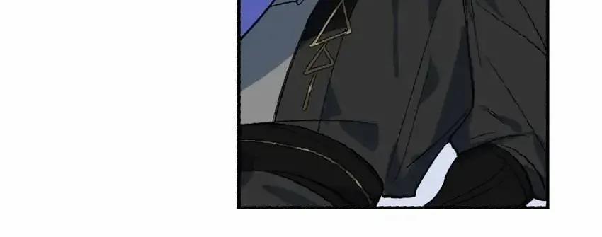 Yu Cai Immortal Sect Zinmanga X Chapter 57 Page 19