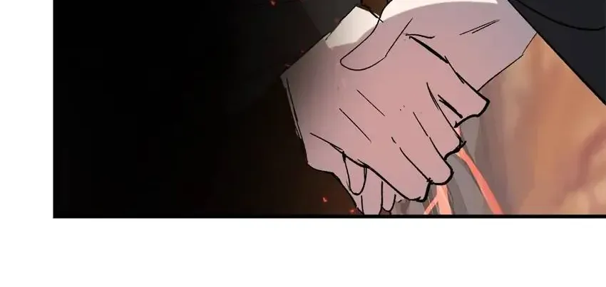 Yu Cai Immortal Sect Zinmanga X Chapter 55 Page 17
