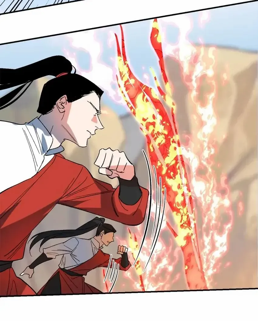 Yu Cai Immortal Sect Zinmanga X Chapter 54 Page 53