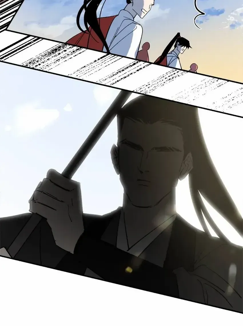 Yu Cai Immortal Sect Zinmanga X Chapter 53 Page 8