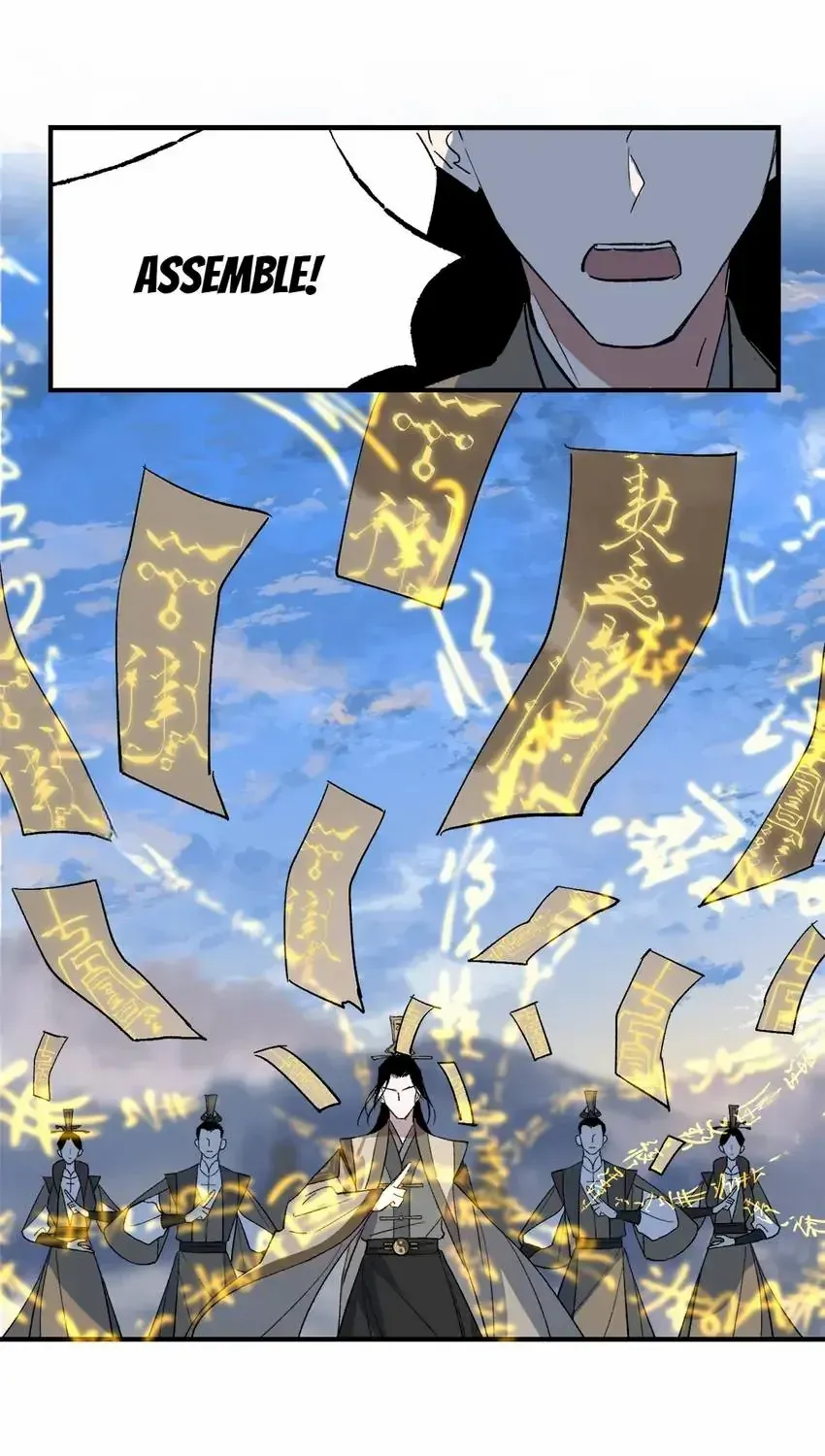 Yu Cai Immortal Sect Zinmanga X Chapter 53 Page 18