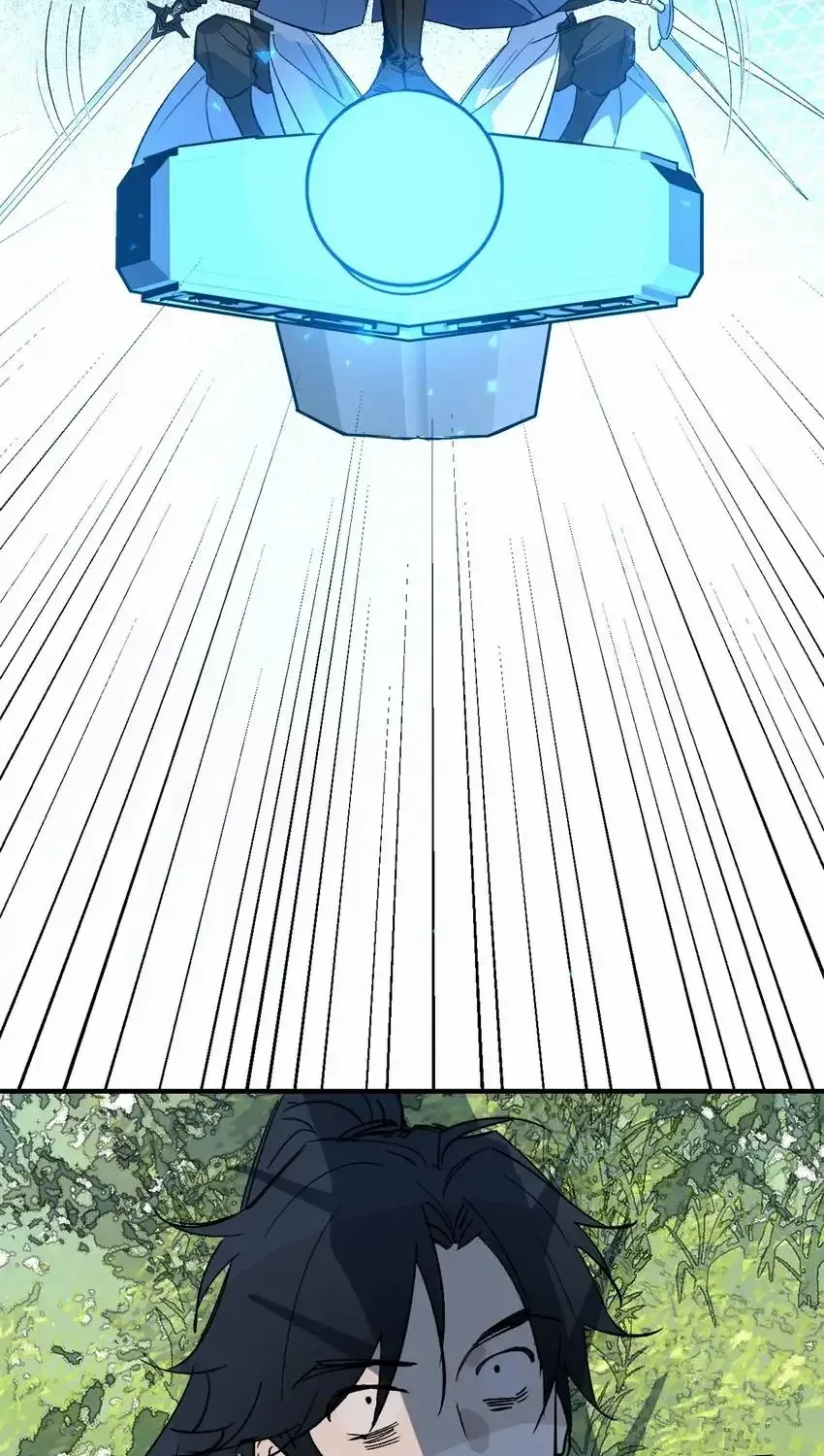 Yu Cai Immortal Sect Zinmanga X Chapter 53 Page 53