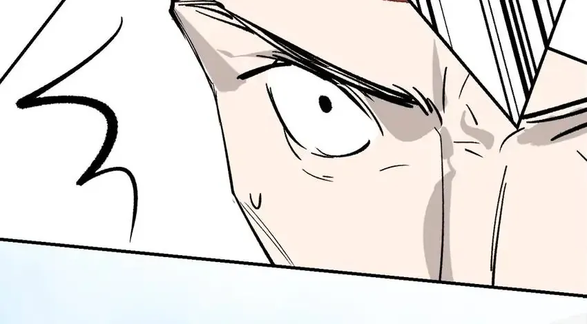 Yu Cai Immortal Sect Zinmanga X Chapter 51 Page 29