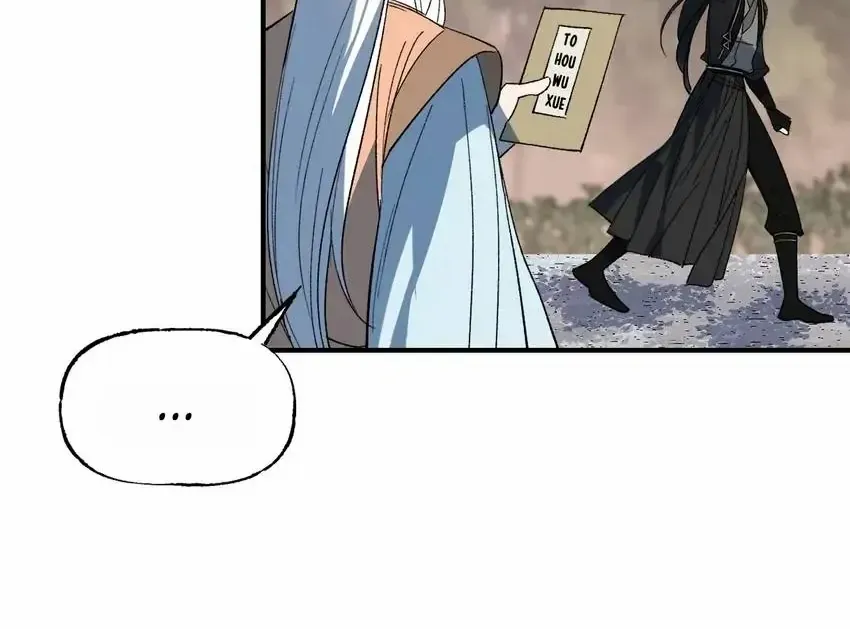 Yu Cai Immortal Sect Zinmanga X Chapter 50 Page 8