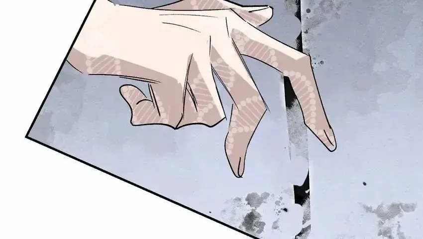 Yu Cai Immortal Sect Zinmanga X Chapter 49 Page 50