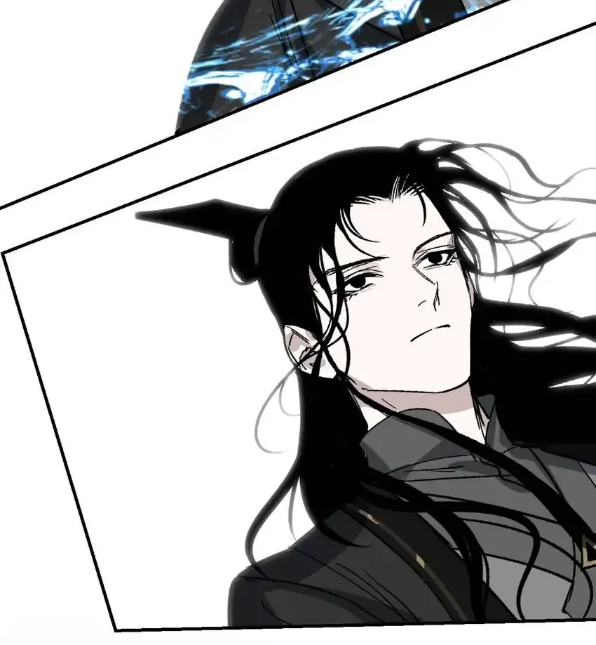 Yu Cai Immortal Sect Zinmanga X Chapter 48 Page 80