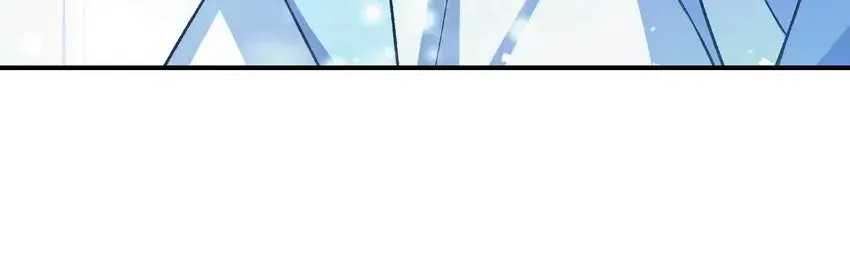 Yu Cai Immortal Sect Zinmanga X Chapter 46 Page 74