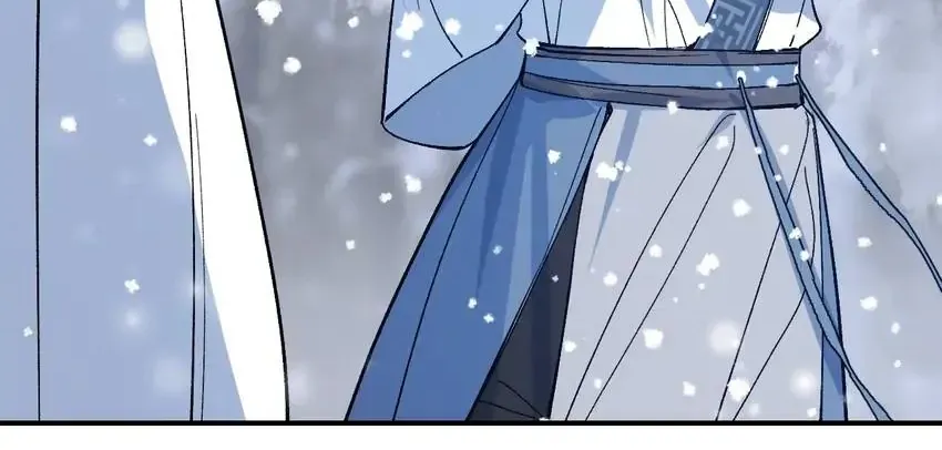 Yu Cai Immortal Sect Zinmanga X Chapter 46 Page 85