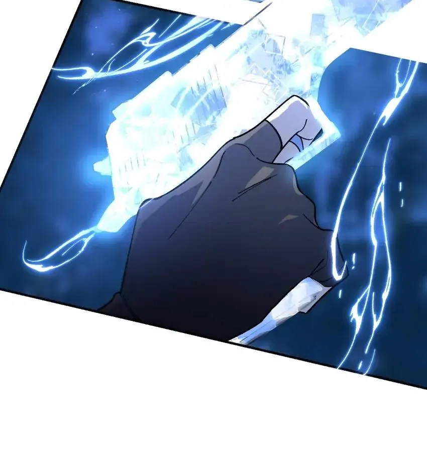 Yu Cai Immortal Sect Zinmanga X Chapter 45 Page 47