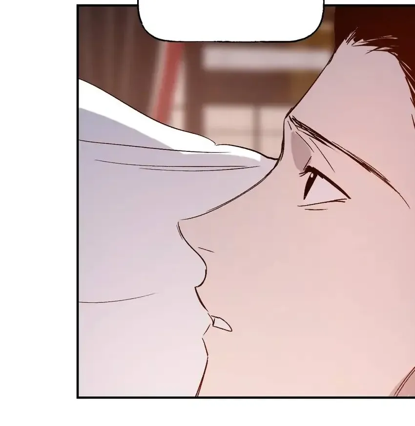 Yu Cai Immortal Sect Zinmanga X Chapter 44 Page 36