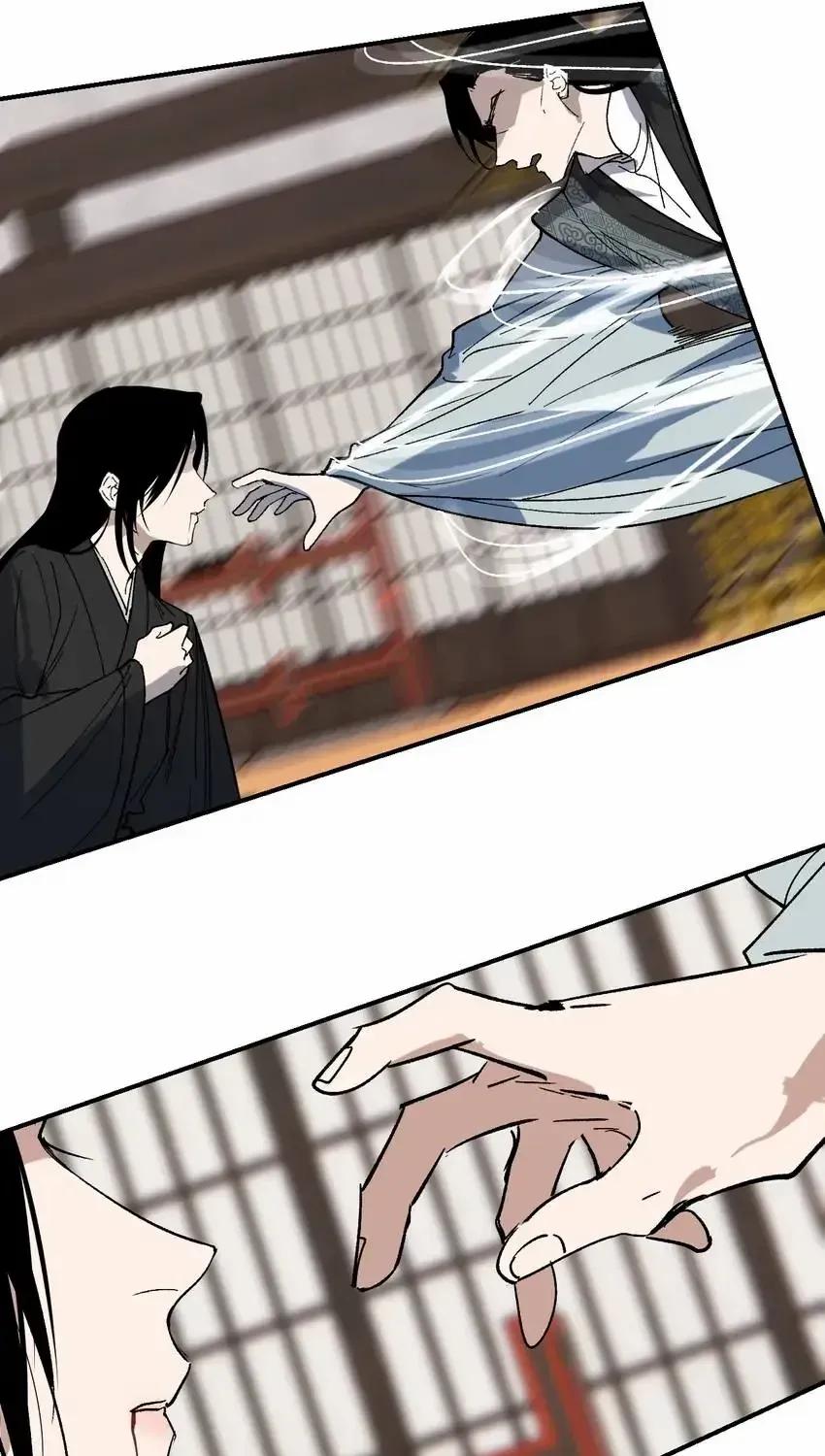 Yu Cai Immortal Sect Zinmanga X Chapter 42 Page 12