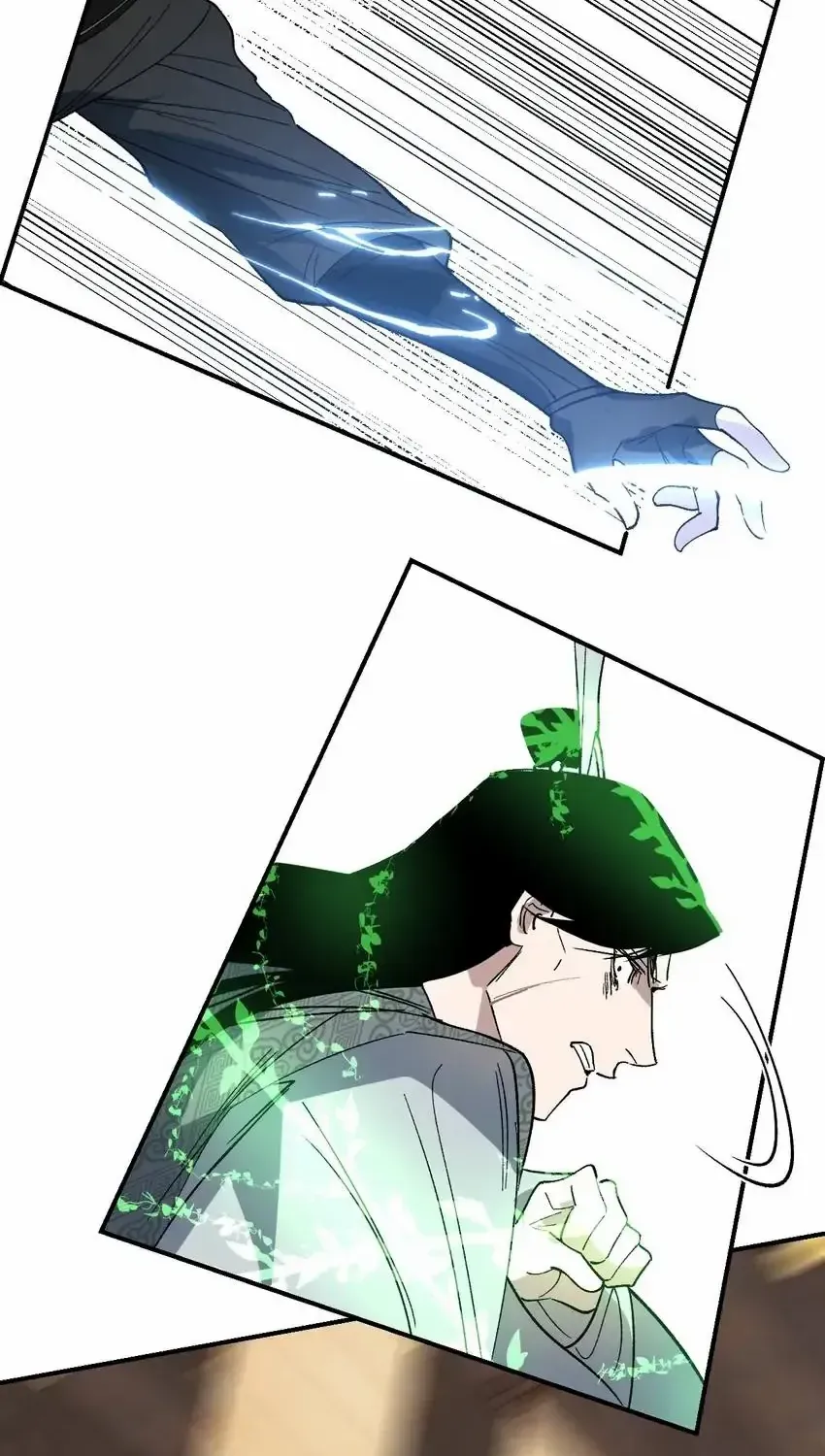 Yu Cai Immortal Sect Zinmanga X Chapter 42 Page 27