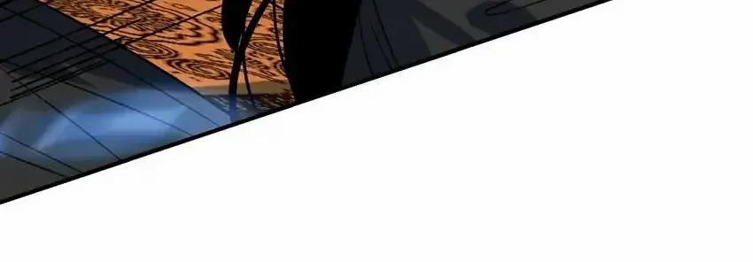 Yu Cai Immortal Sect Zinmanga X Chapter 42 Page 29