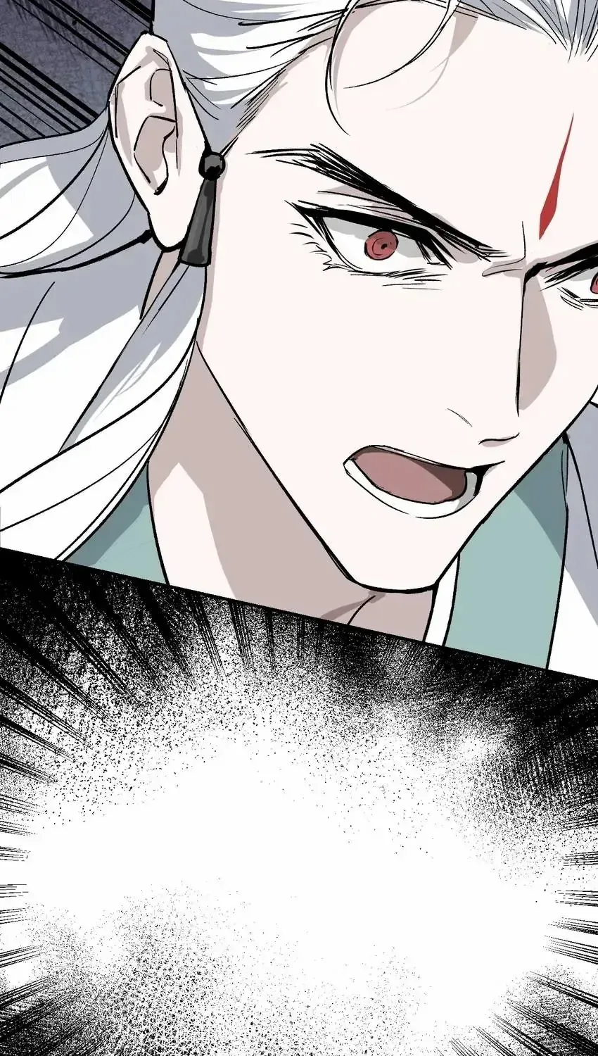 Yu Cai Immortal Sect Zinmanga X Chapter 42 Page 54