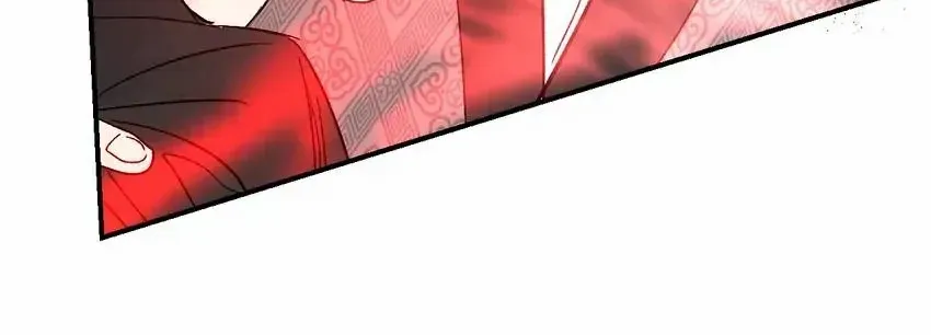 Yu Cai Immortal Sect Zinmanga X Chapter 42 Page 58
