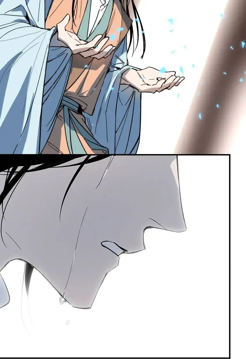 Yu Cai Immortal Sect Zinmanga X Chapter 42 Page 81