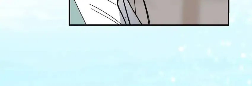 Yu Cai Immortal Sect Zinmanga X Chapter 40 Page 81