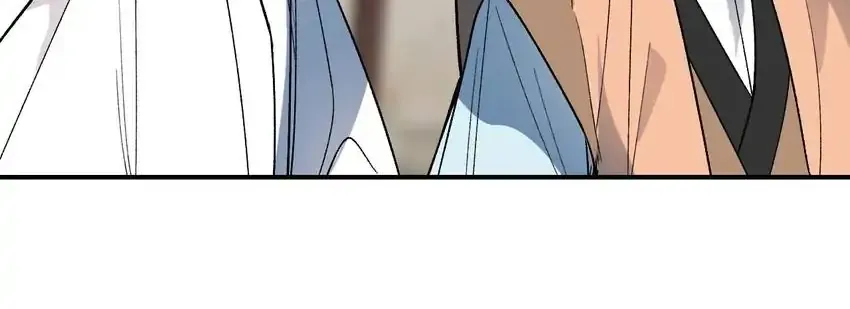 Yu Cai Immortal Sect Zinmanga X Chapter 39 Page 33