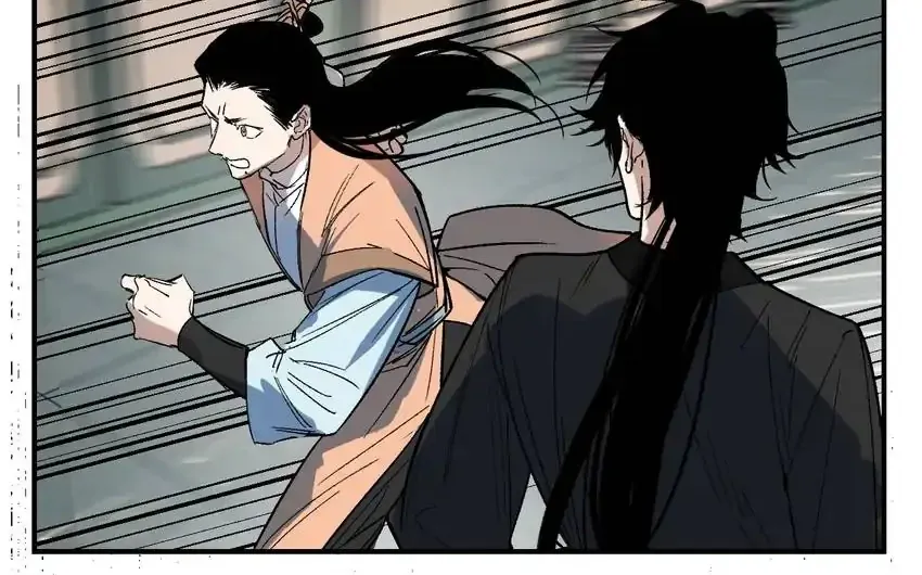Yu Cai Immortal Sect Zinmanga X Chapter 39 Page 37