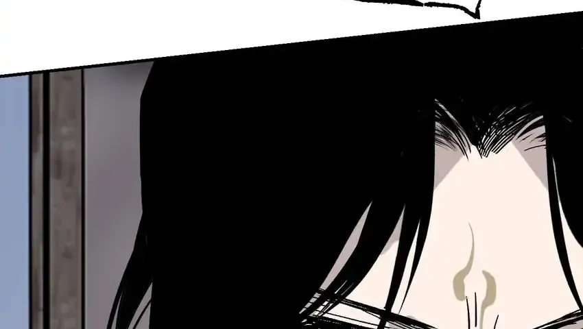 Yu Cai Immortal Sect Zinmanga X Chapter 38 Page 12