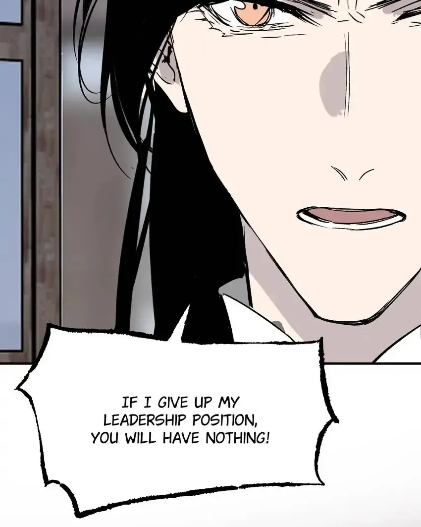 Yu Cai Immortal Sect Zinmanga X Chapter 38 Page 13