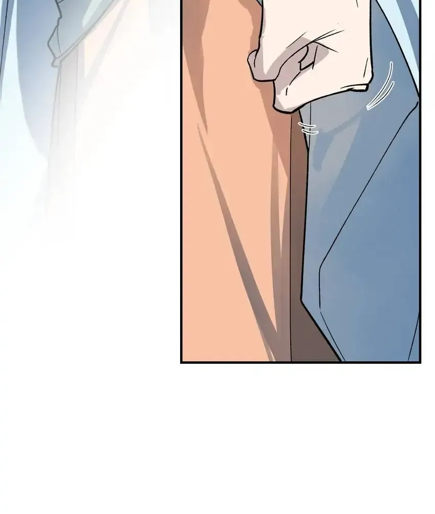 Yu Cai Immortal Sect Zinmanga X Chapter 38 Page 32