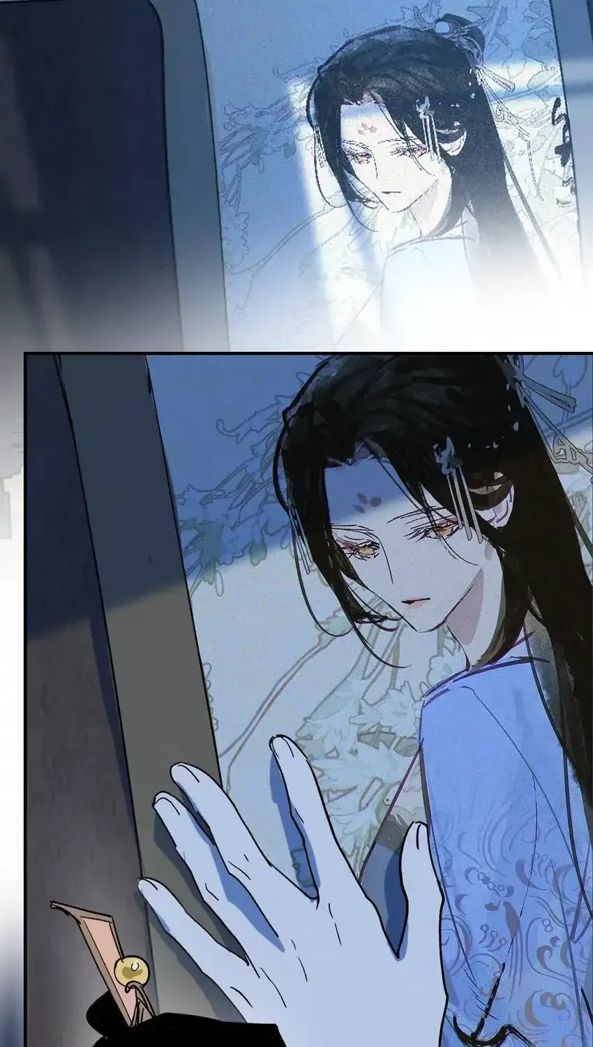 Yu Cai Immortal Sect Zinmanga X Chapter 38 Page 76