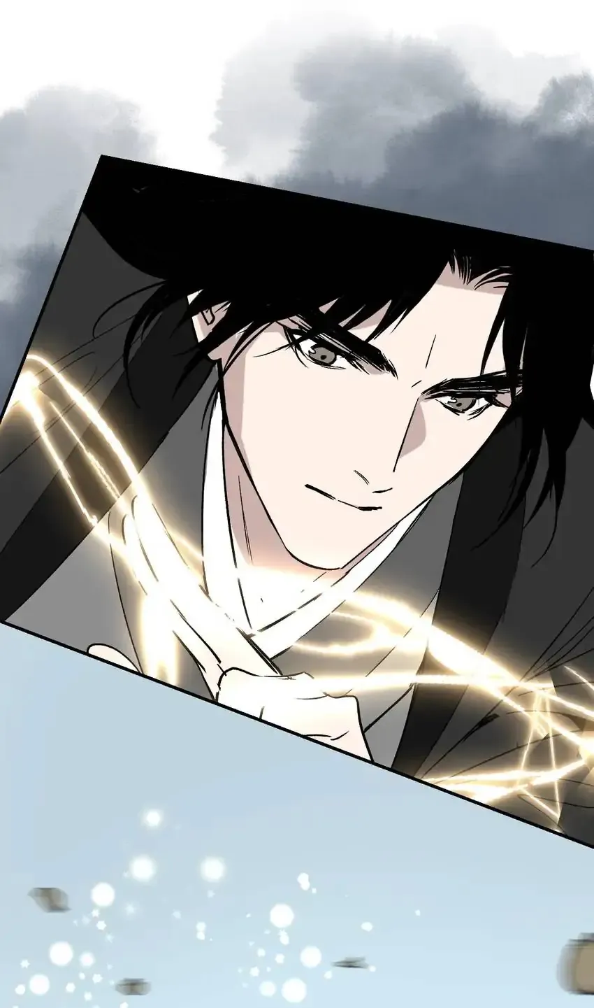 Yu Cai Immortal Sect Zinmanga X Chapter 38 Page 89