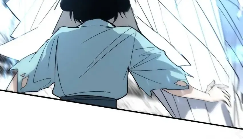 Yu Cai Immortal Sect Zinmanga X Chapter 35 Page 19