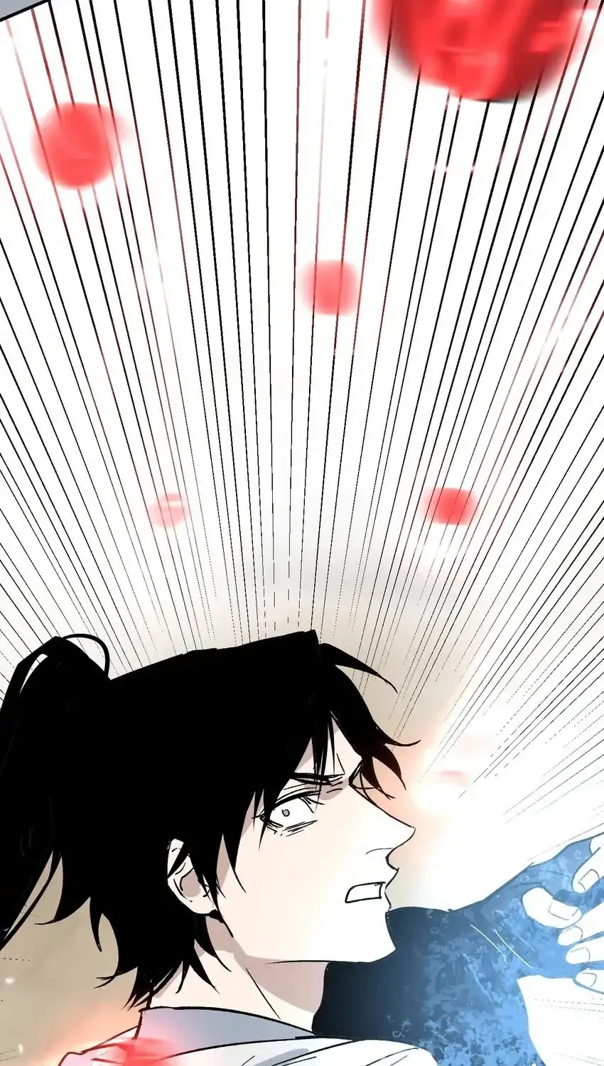 Yu Cai Immortal Sect Zinmanga X Chapter 35 Page 68