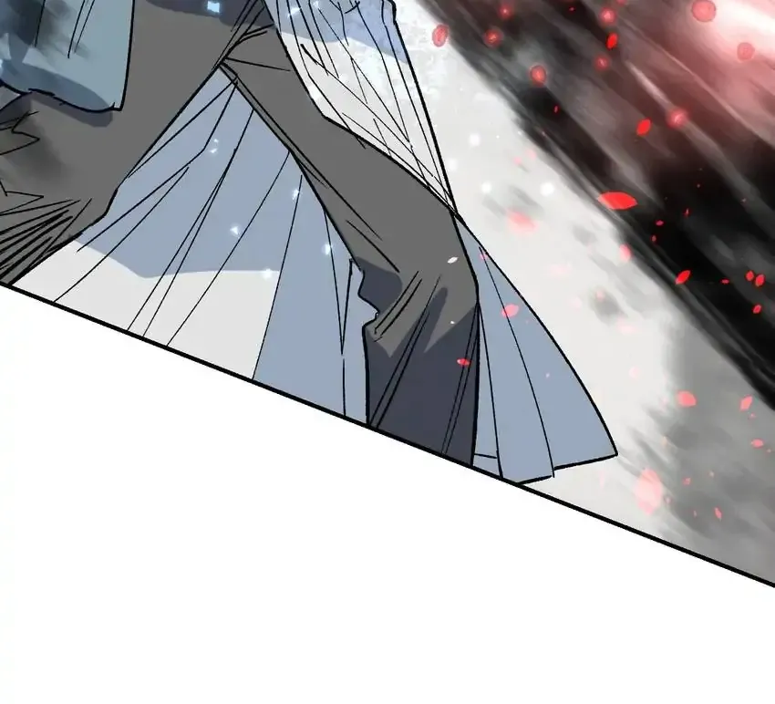 Yu Cai Immortal Sect Zinmanga X Chapter 35 Page 72