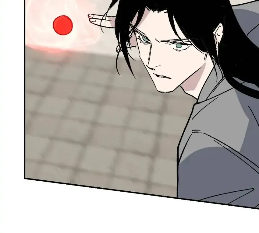 Yu Cai Immortal Sect Zinmanga X Chapter 35 Page 74