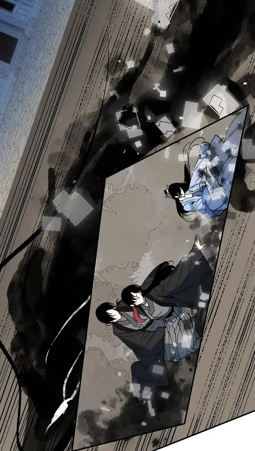 Yu Cai Immortal Sect Zinmanga X Chapter 33 Page 7