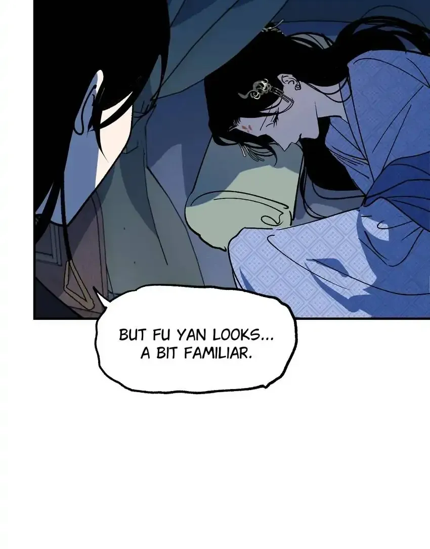 Yu Cai Immortal Sect Zinmanga X Chapter 33 Page 17