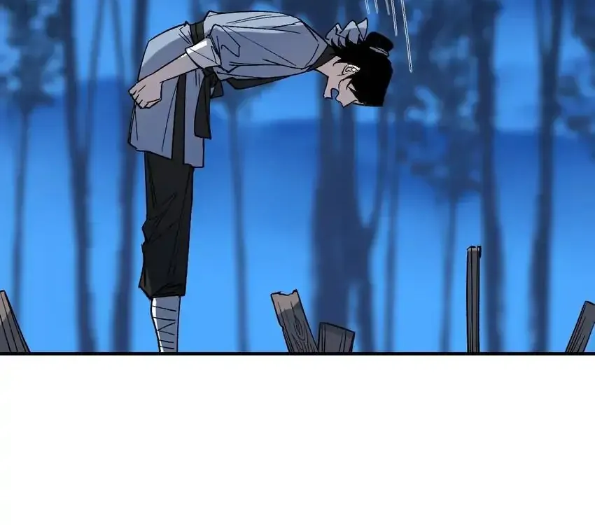 Yu Cai Immortal Sect Zinmanga X Chapter 33 Page 27