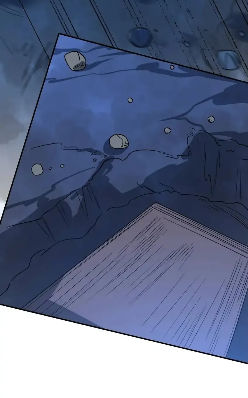 Yu Cai Immortal Sect Zinmanga X Chapter 33 Page 30