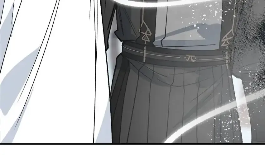 Yu Cai Immortal Sect Zinmanga X Chapter 33 Page 94