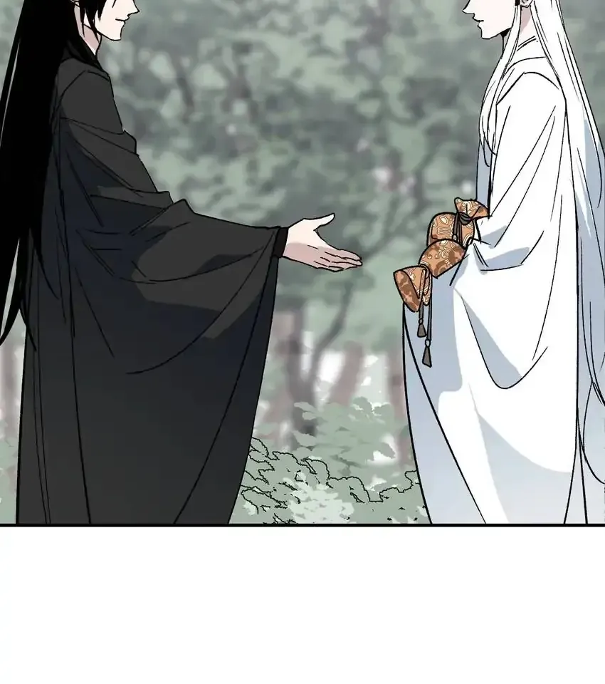 Yu Cai Immortal Sect Zinmanga X Chapter 33 Page 100