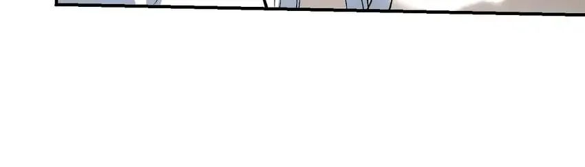 Yu Cai Immortal Sect Zinmanga X Chapter 32 Page 13